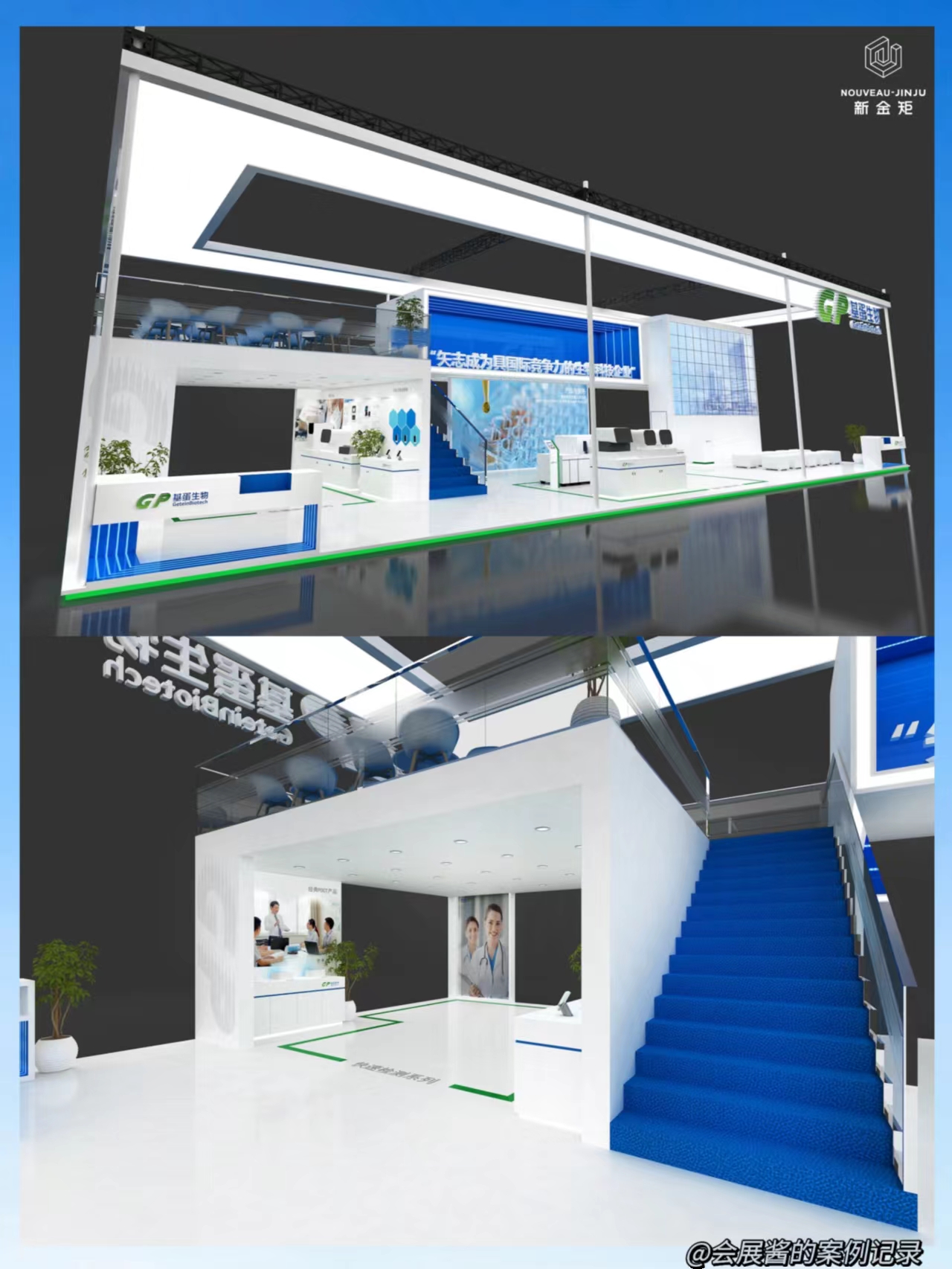 會展人強推！雙層展臺設(shè)計搭建的楷模！